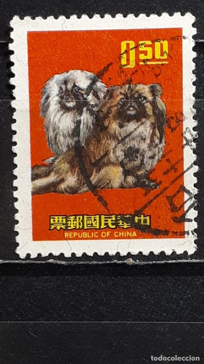 Sellos: FORMOSA. A&Ntilde;O 1969.&deg;. YVERT 677