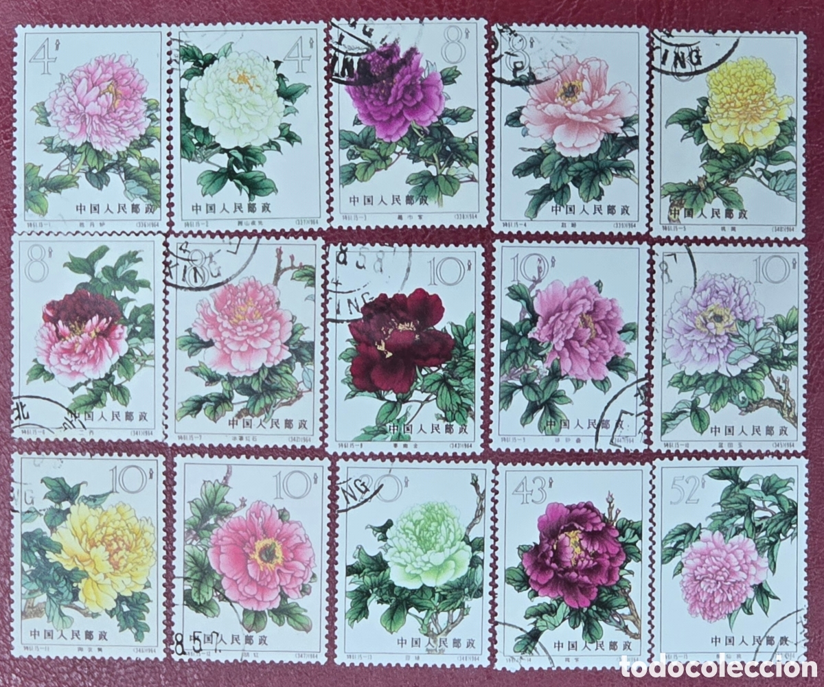 Sellos: Sellos China1964, flores chinas &rdquo;Peon&iacute;a&rdquo;