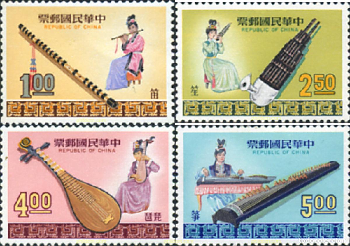 Sellos: 314615 MNH CHINA. FORMOSA-TAIWAN 1969 INSTRUMENTOS MUSICALES