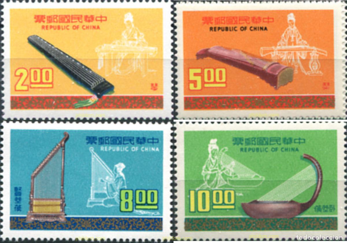 Sellos: 314630 MNH CHINA. FORMOSA-TAIWAN 1976 INSTRUMENTOS MUSICALES CHINOS
