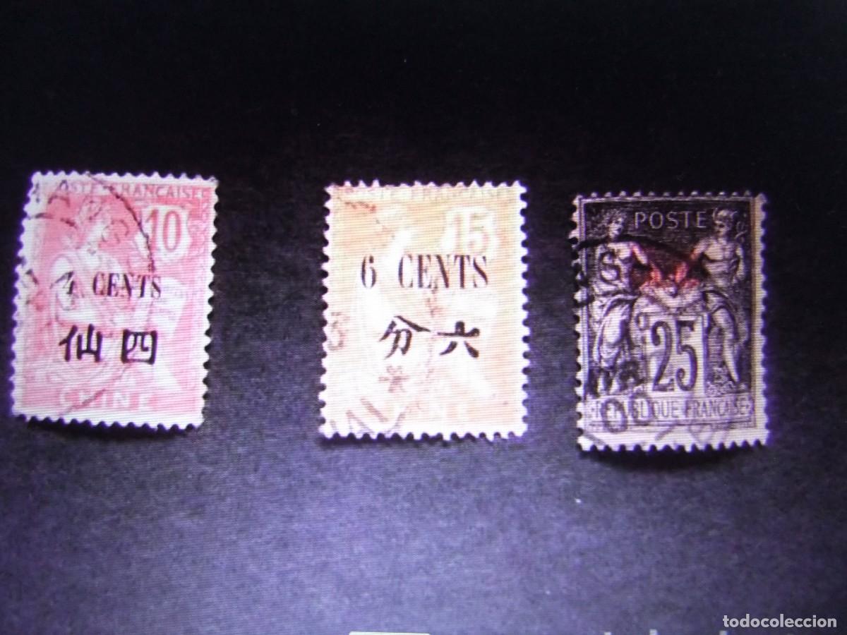 Sellos: 56 CHINA CHINE 1894 1912 / OFICINA FRANCESA / YVERT 8 + 76 + 85 FU