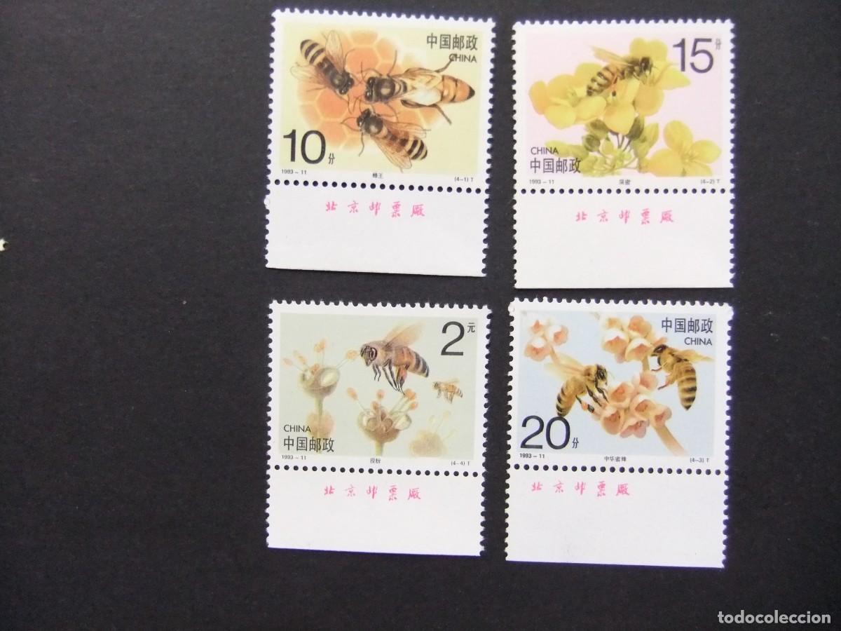 Sellos: 57 CHINA CHINE 1993 / FAUNA INSECTOS ABEJAS Faune Abeilles / YVERT 3184 / 3187 MNH