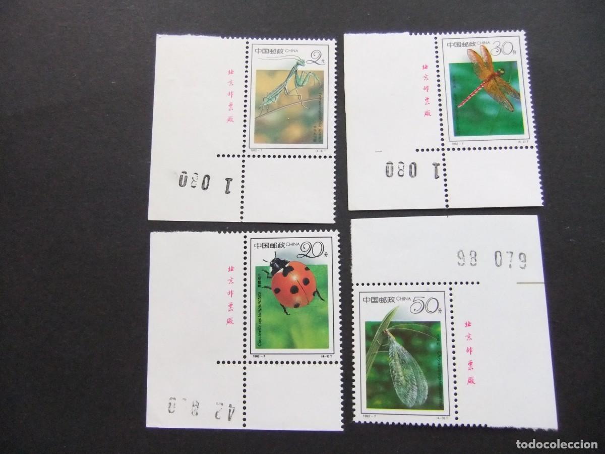 Sellos: 57 CHINA CHINE 1992 / FAUNA INSECTOS / YVERT 3117 / 3127 MNH