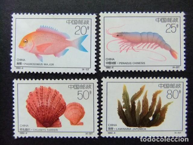 Sellos: 57 CHINA CHINE 1992 / FAUNA MARINA PECES ALGAS / YVERT 3111 / 3114 MNH