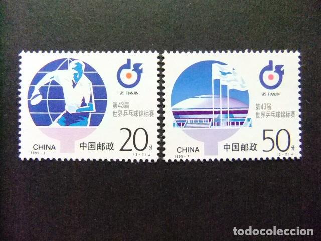 Sellos: 57 CHINA 1995 / CAMPEONATO del MUNDO TENIS MESA / YVERT 3284 / 3285 MNH