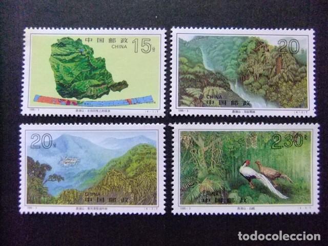 Sellos: 57 CHINA 1995 / MONTS DINGHU / YVERT 3271 / 3274 MNH