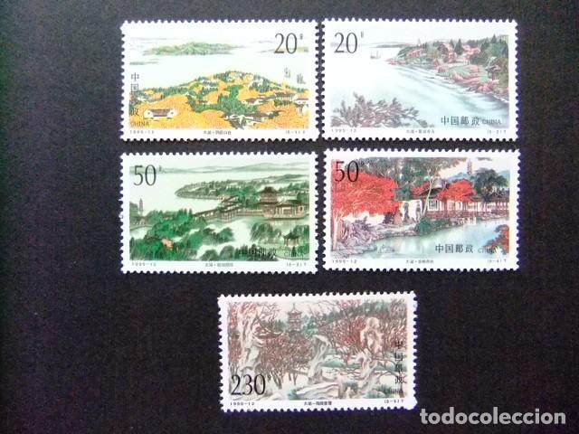Sellos: 57 CHINA CHINE 1995 / LAGO TAIHU / YVERT 3298 / 3302 MNH