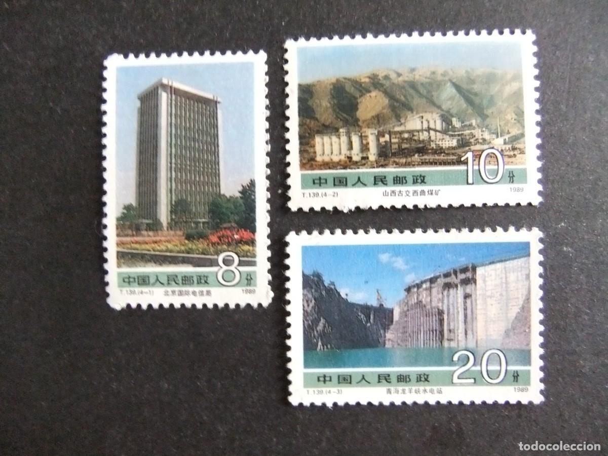 Sellos: 57 CHINA 1989 / GRANDES REALIZACIONES en CHINA / YVERT 2946 / 2948 MNH