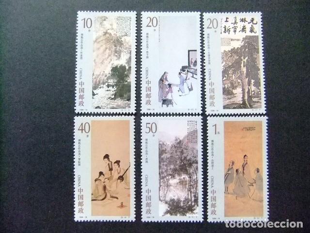 Sellos: 57 CHINA 1994 / PINTURAS de FU BOOSHI / YVERT 3240 / 3245 MNH