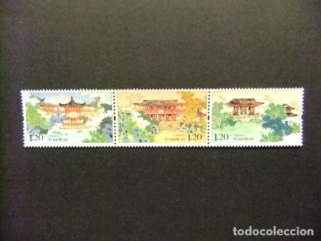Sellos: 57 CHINA CHINE 2007 / JARDINES de YANGZHOU / YVERT 4444 / 4446 MNH