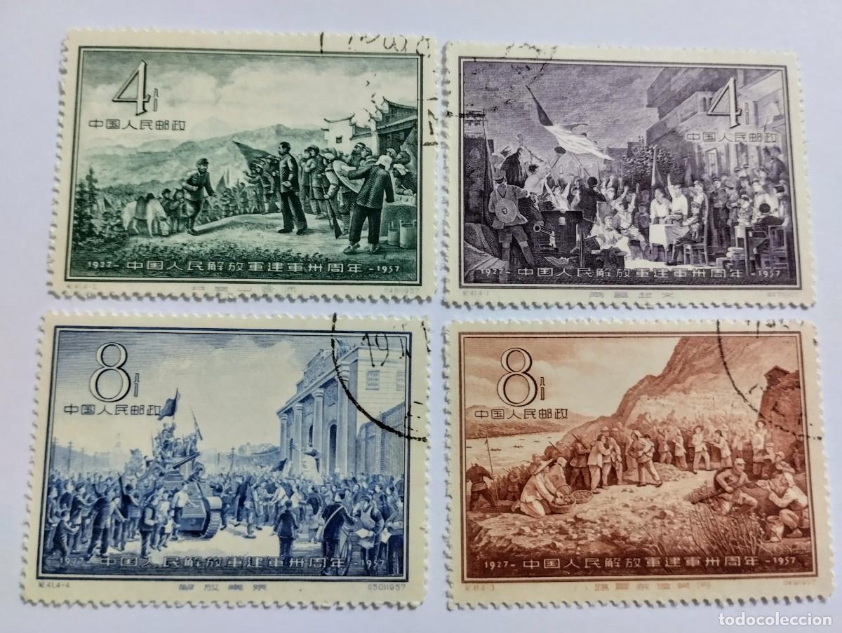 Sellos: SELLOS REP&Uacute;BLICA POPULAR DE CHINA, A&Ntilde;O 1957, USADOS. SERIE COMPLETA. MICHEL 337/340