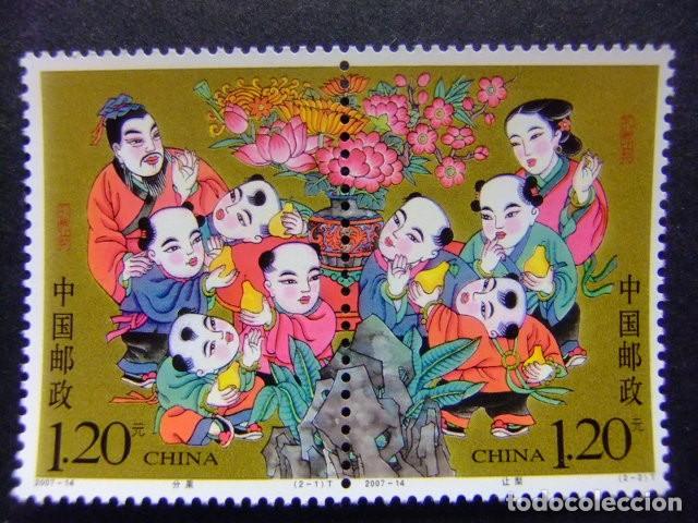Sellos: 57 CHINA CHINE 2007 / KONG RONG - OFERTA DE PERAS / YVERT 4456 / 4457 MNH