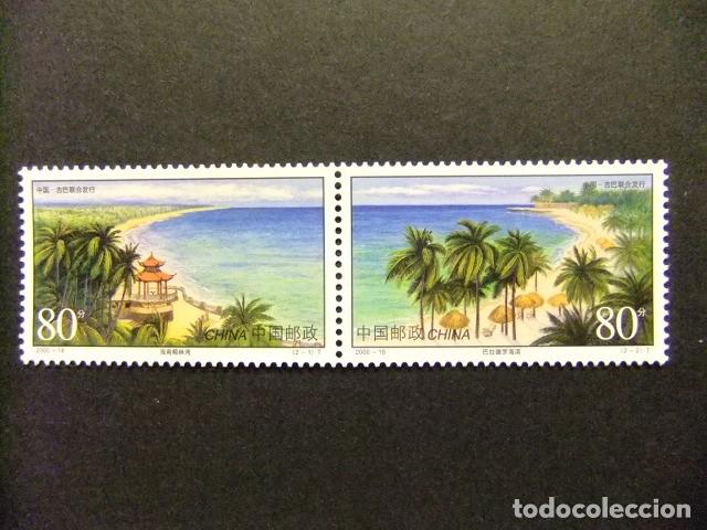 Sellos: 57 CHINA CHINE 2000 / PAISAJES al LADO del MAR / YVERT 3834 / 3835 MNH