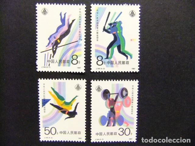 Sellos: 57 CHINA CHINE 1987 / VI JUEGOS DEPORTIVOS NACIONALES / YVERT 2856 / 2859 MNH