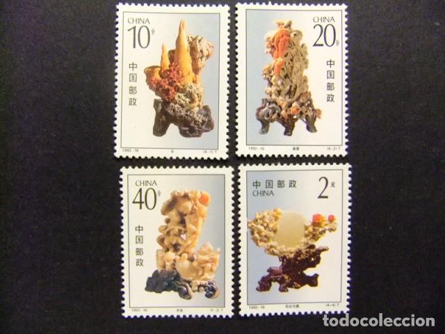 Sellos: 57 CHINA CHINE 1992 / PIEDRAS GRAVADAS de QINGTIAN / YVERT 3148 / 3851 MNH