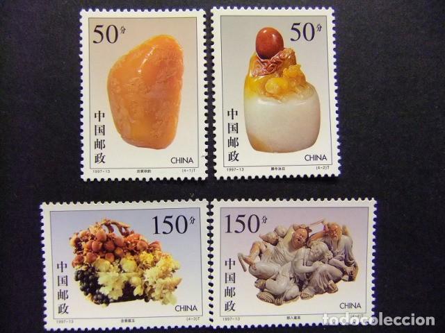 Sellos: 57 CHINA CHINE 1997 / PIEDRAS TALLADAS / YVERT 3499 / 3502 MNH