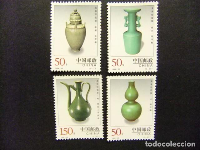 Sellos: 57 CHINA CHINE 1998 / ARTE POTERIA CERAMICA de LONGQUAN / YVERT 3614 / 3617 MNH