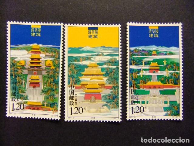 Sellos: 57 CHINA CHINE 2007 / TUMBAS de los EMPERADORES / YVERT 4452 / 4454 MNH