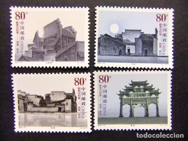 Sellos: 57 CHINA CHINE 2004 / ANTIGUAS CIUDADES del SUR de la PROVINCIA de ANHUI / YVERT 4178 / 4481 MNH