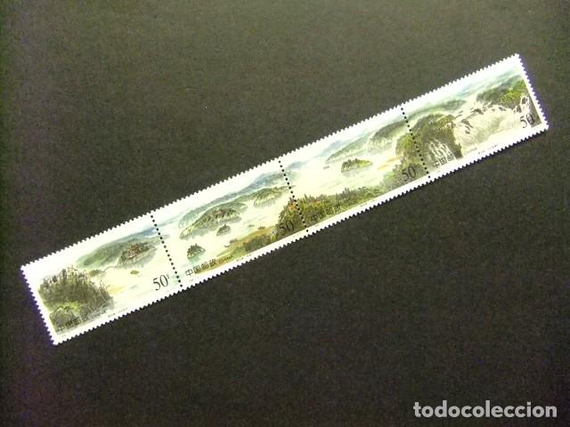 Sellos: 57 CHINA CHINE 1998 / LAGO JINGPO / YVERT 3598 / 3601 MNH