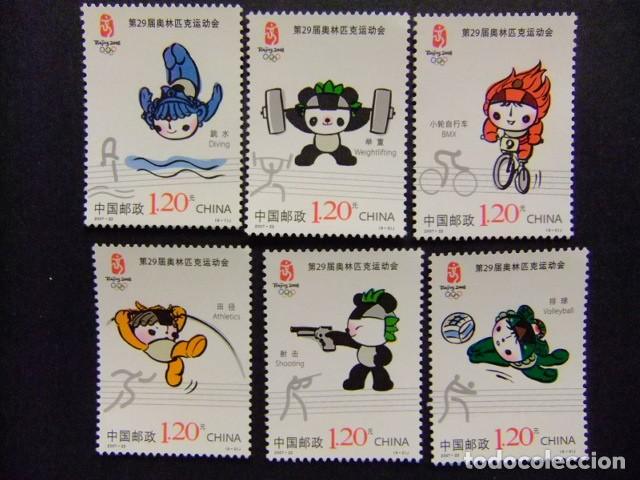 Sellos: 57 CHINA CHINE 2007 / JUEGOS OLIMPICOS de VERANO en PEKING / YVERT 4477 / 4482 MNH