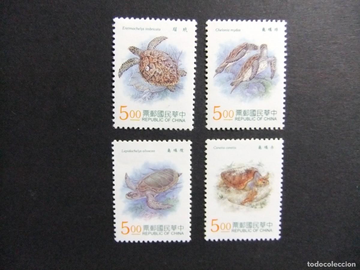 Sellos: 57 FORMOSA FORMOSE Taiwan 1995 / FAUNA MARINA TORTUGAS / YVERT 2200 / 2203 MNH