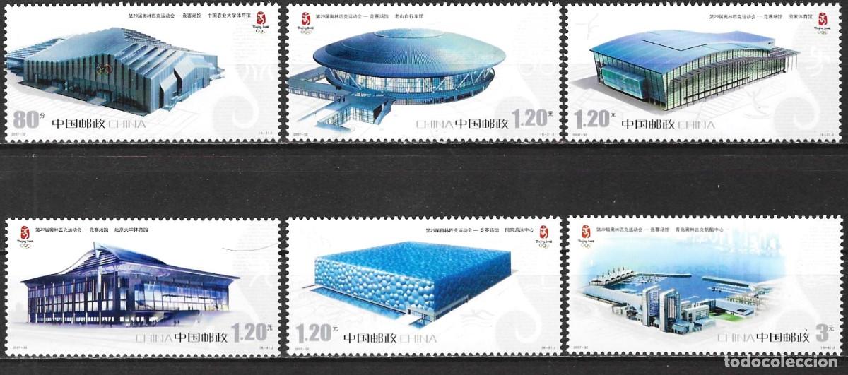 Sellos: China 2007 - Mi 3925 a 3930 - YT 4512A a 4512F - Estadios ol&iacute;mpicos - MNH** ( Serie completa )