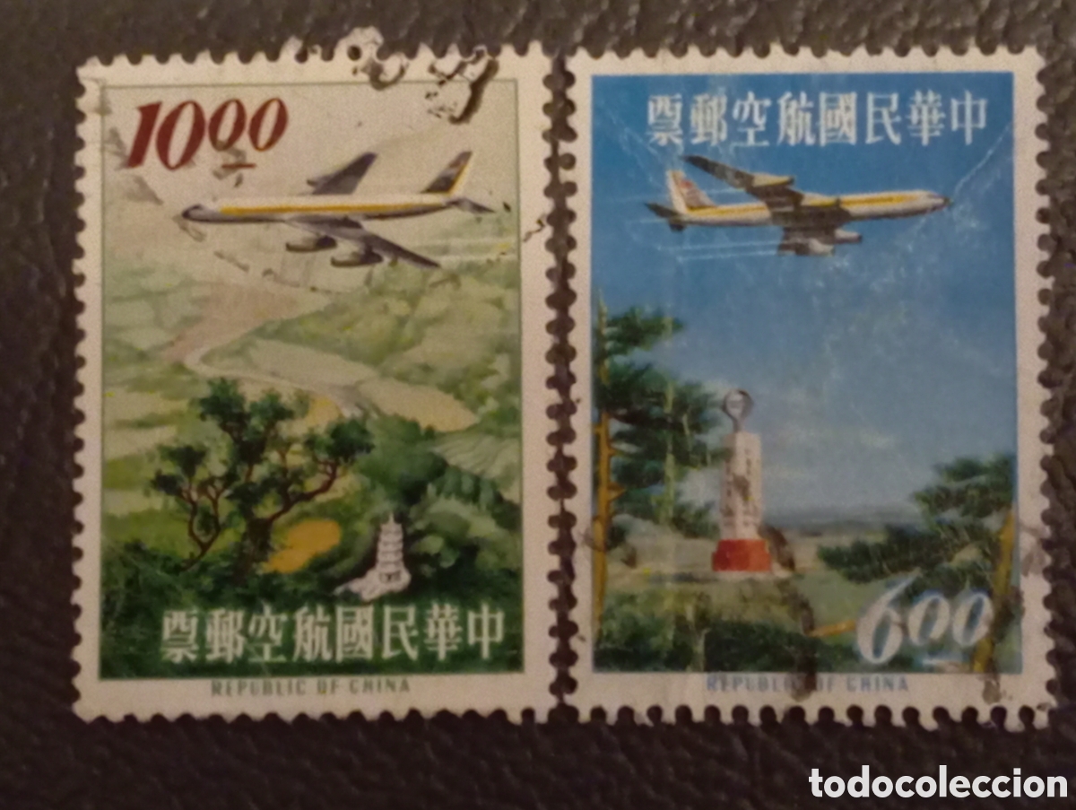 Sellos: Lote 2 Sellos Correo A&eacute;reo Taiw&aacute;n (China ROC) 1963 - Scott #C74 y #C75