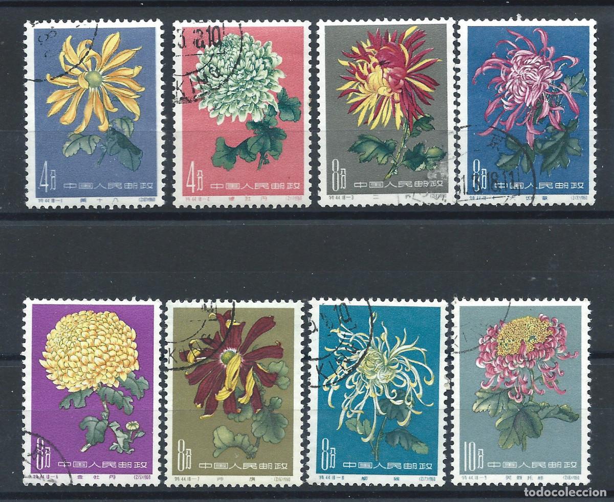Sellos: Chine N&deg;1329/31+1333/37 Obl (FU) 1960/61 - Flore &rdquo;Fleurs&rdquo;