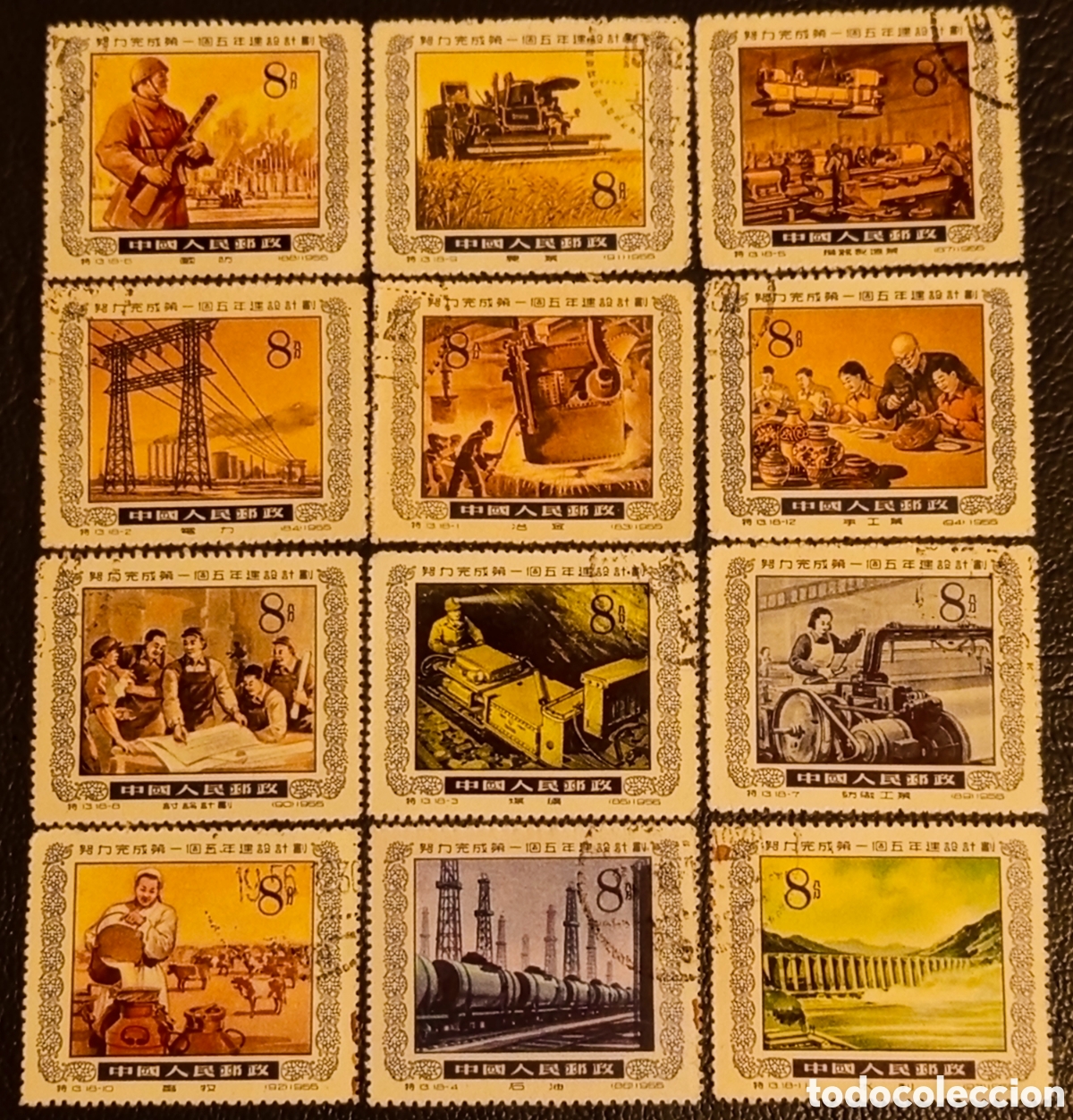 Sellos: China 1955 - Lote 12 Sellos Plan Quinquenal - Usados - Michel 269/277-285