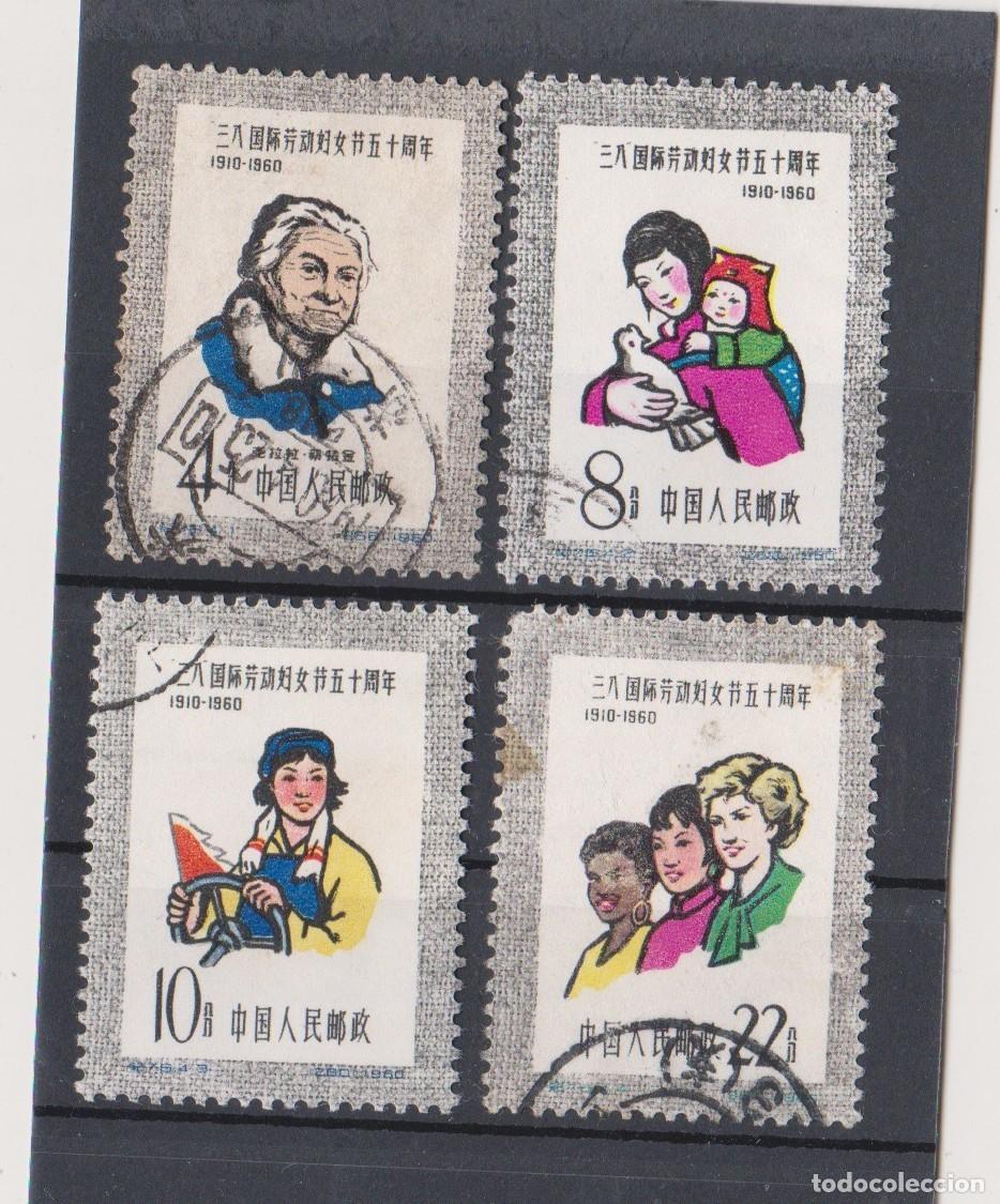 Stamps: CHINA 1960 DIA INTERNACIONAL DE LA MUJER
