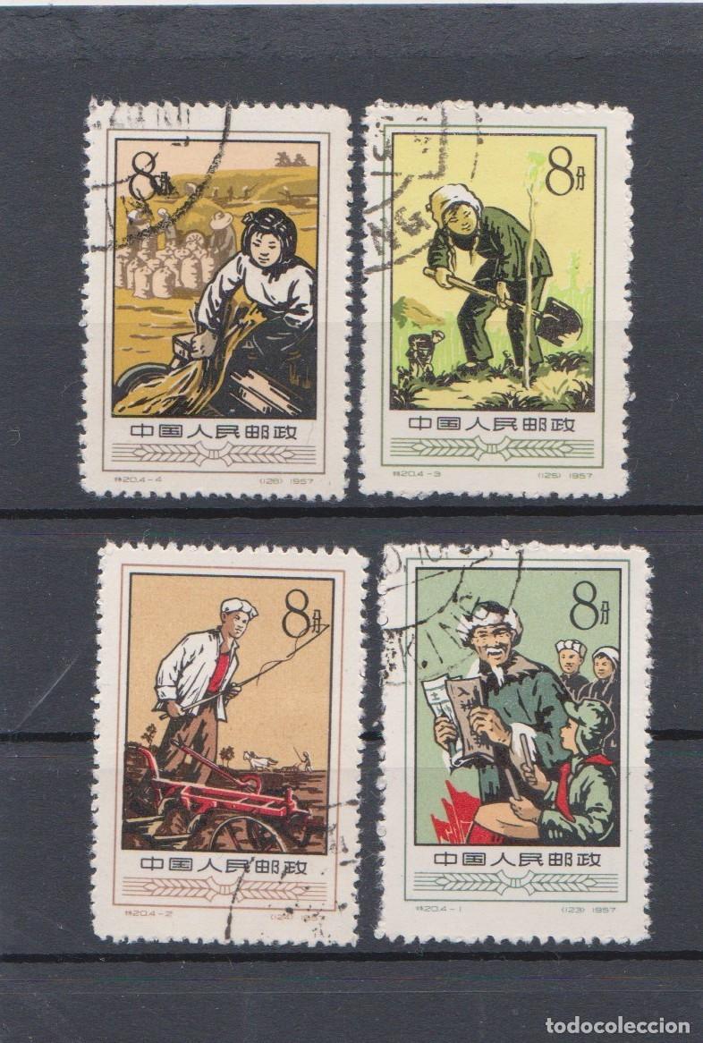 Sellos: CHINA 1957 COOPERACION AGRICOLA ( COMPLETO )