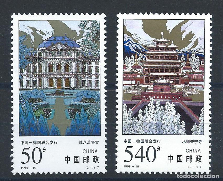 Sellos: Chine N&deg;3602/03** (MNH) 1998 - &Eacute;mission commune avec l'Allemagne