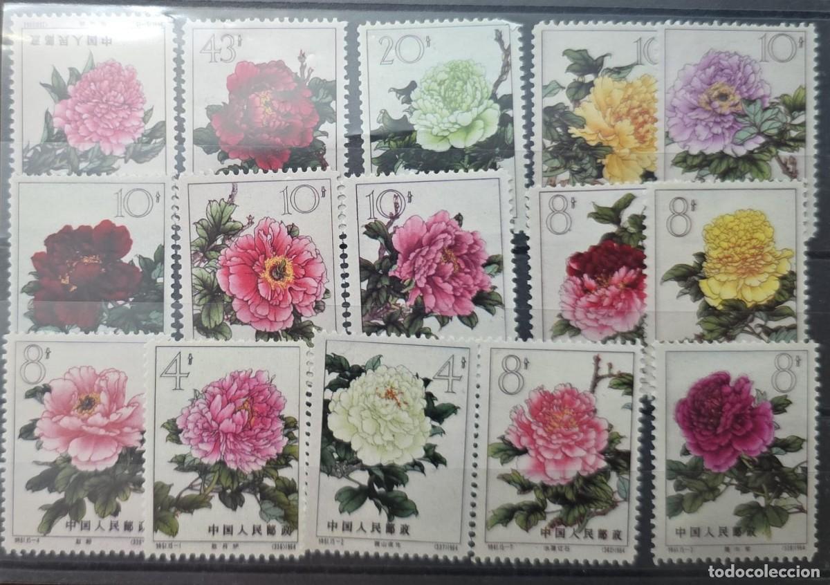 Sellos: O) 1964 CHINA, FLOWERS, PEONIES - NATIONAL FLOWER OF CHINA - 767 - 782, SET NO GUM, EXCELLENT CONDI