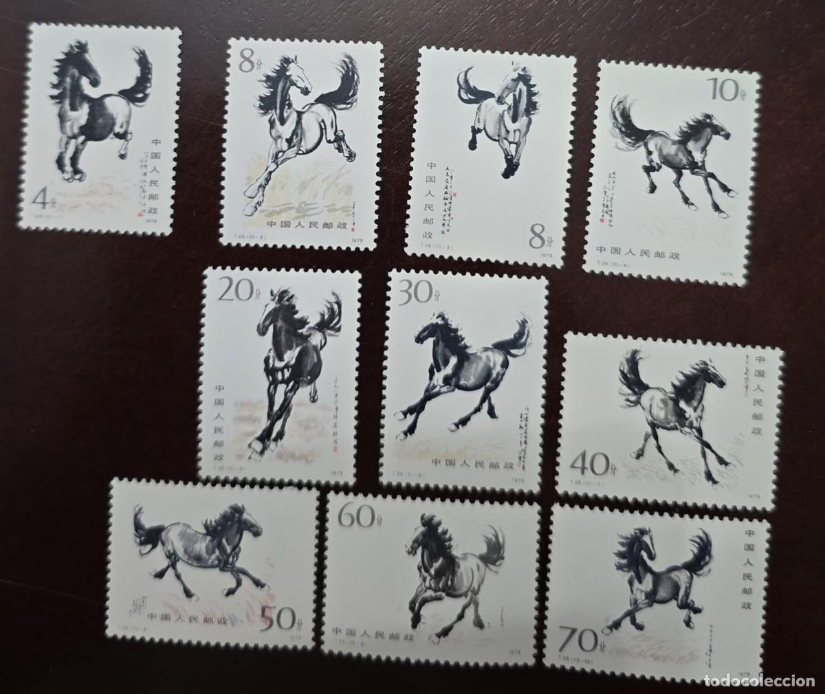 Sellos: O) 1978 CHINA, GALLOPING HORSE, ART BY HSU PEIHUNG, SCT 1389 - 1398, MNH