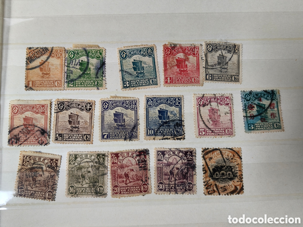 Briefmarken: China lote sellos clasicos sellos usados