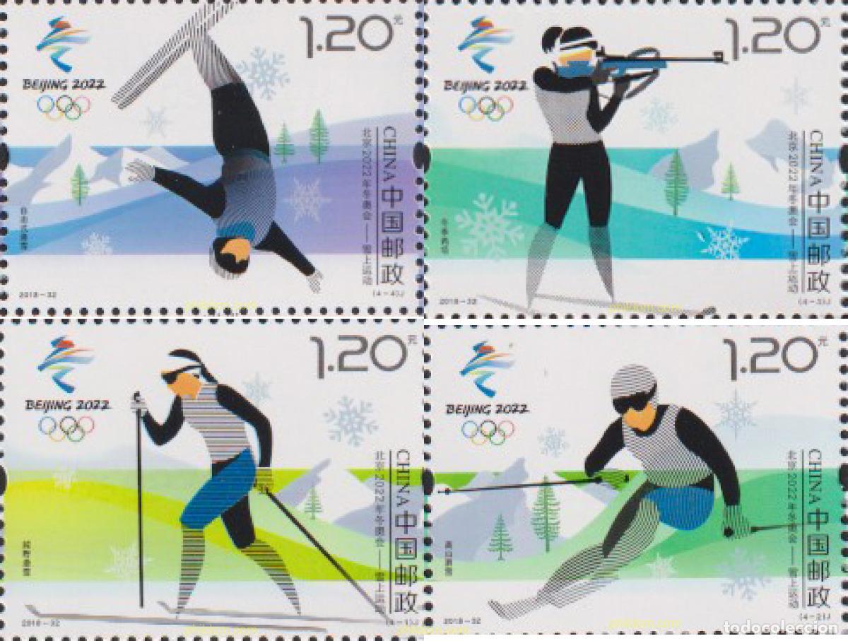 Sellos: 621958 MNH CHINA. Rep&uacute;blica popular 2018 24 JUEGOS OL&Iacute;MPICOS DE INVIERNO - BEIJING 2022