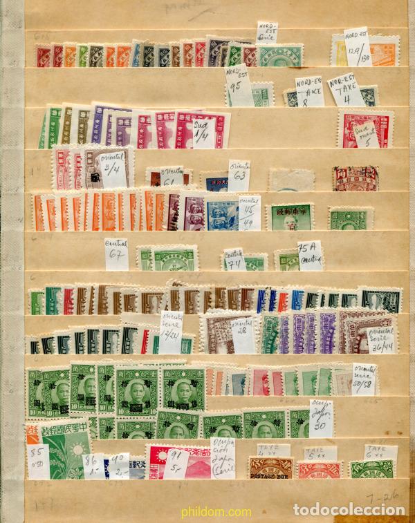 Sellos: 782946 USED CHINA. Rep&uacute;blica popular 1900 LOTE SELLOS CHINA