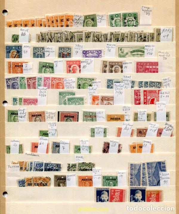 Sellos: 782602 USED CHINA. Rep&uacute;blica popular 1900 LOTE SELLOS CHINA