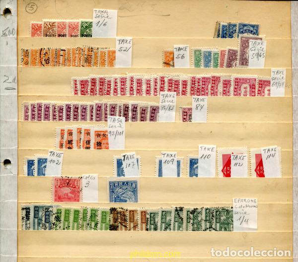 Sellos: 782947 USED CHINA. Rep&uacute;blica popular 1900 LOTE SELLOS CHINA