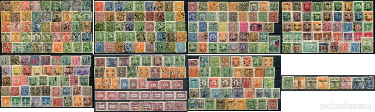 Sellos: 788468 USED CHINA 1897 MOTIVOS VARIOS