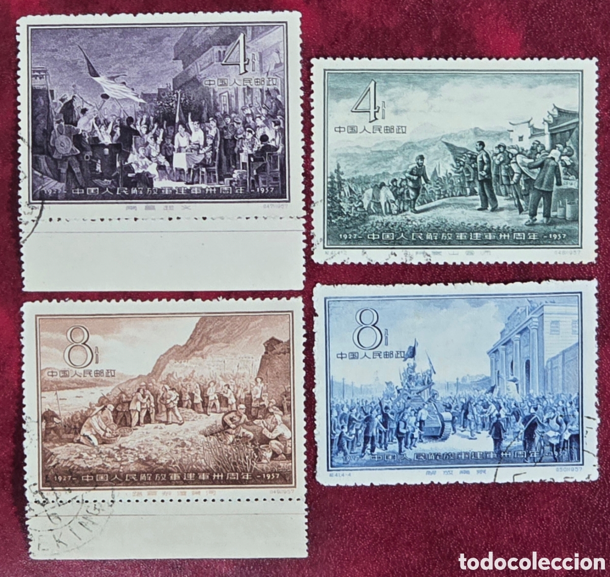 Sellos: Sellos de China 1957
