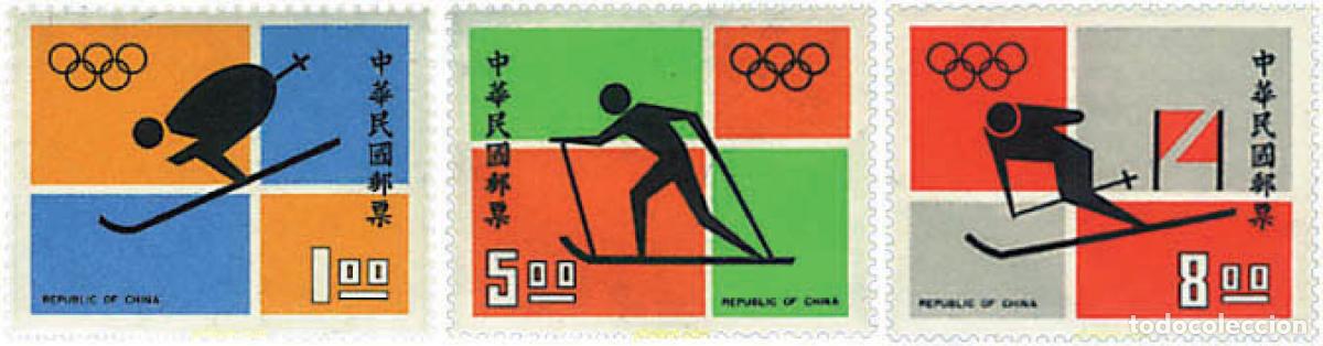 Sellos: 70750 MNH CHINA. FORMOSA-TAIWAN 1972 11 JUEGOS OLIMPICOS DE INVIERNO SAPPORO 1972