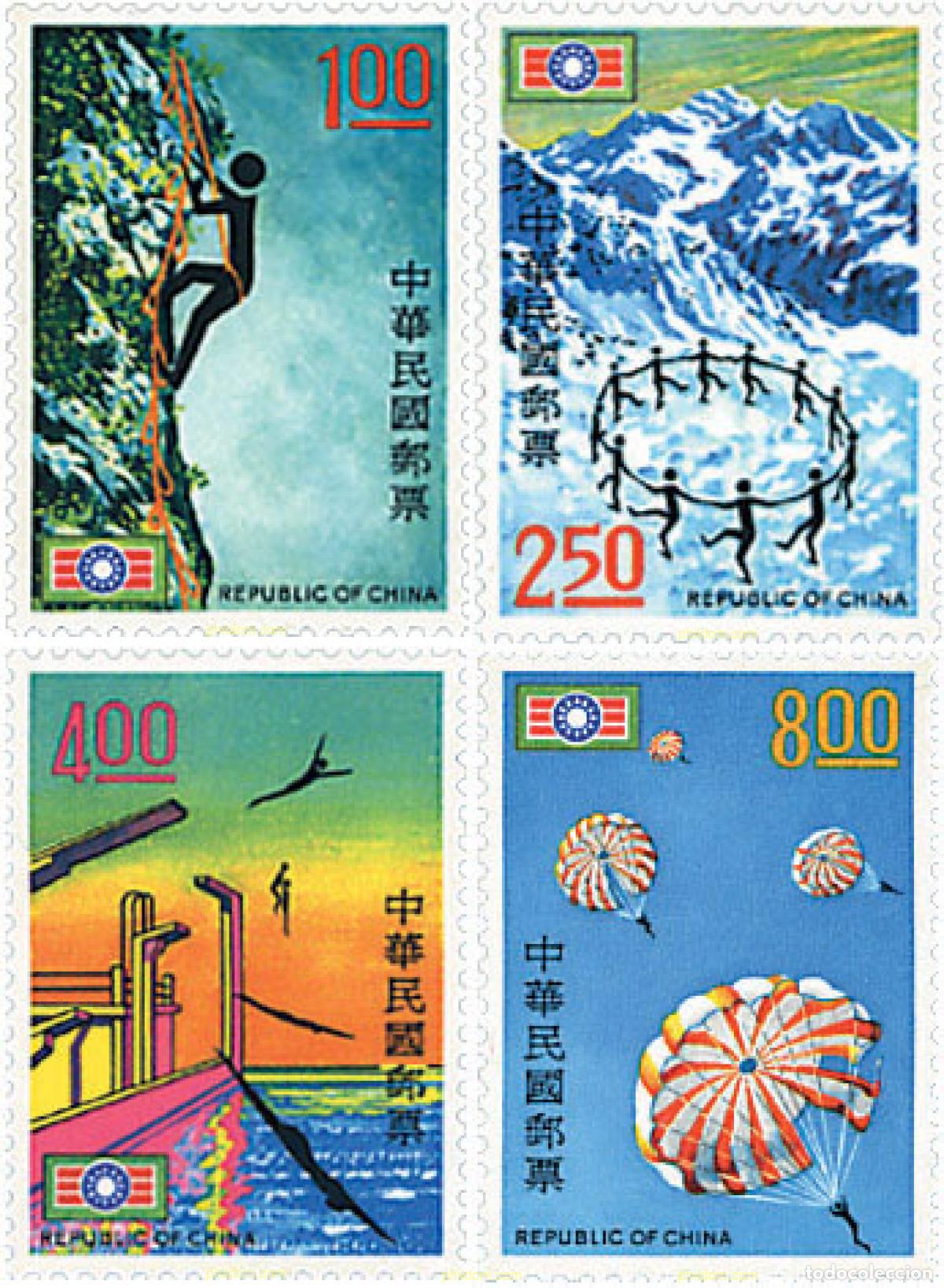 Sellos: 68347 MNH CHINA. FORMOSA-TAIWAN 1972 ACTIVIDADES DEPORTIVAS