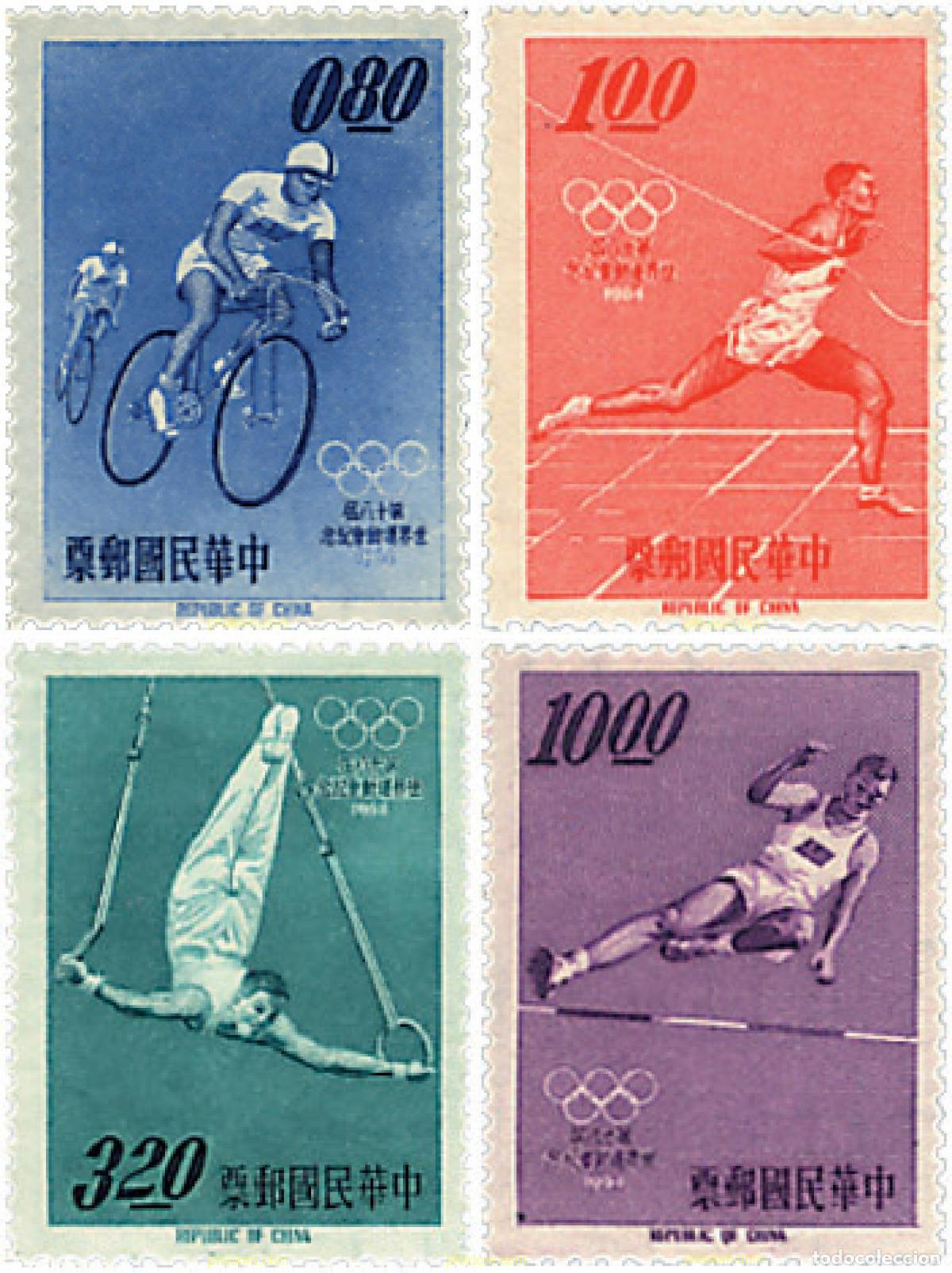 Sellos: 26582 MNH CHINA. FORMOSA-TAIWAN 1964 18 JUEGOS OLIMPICOS VERANO TOKIO 1964