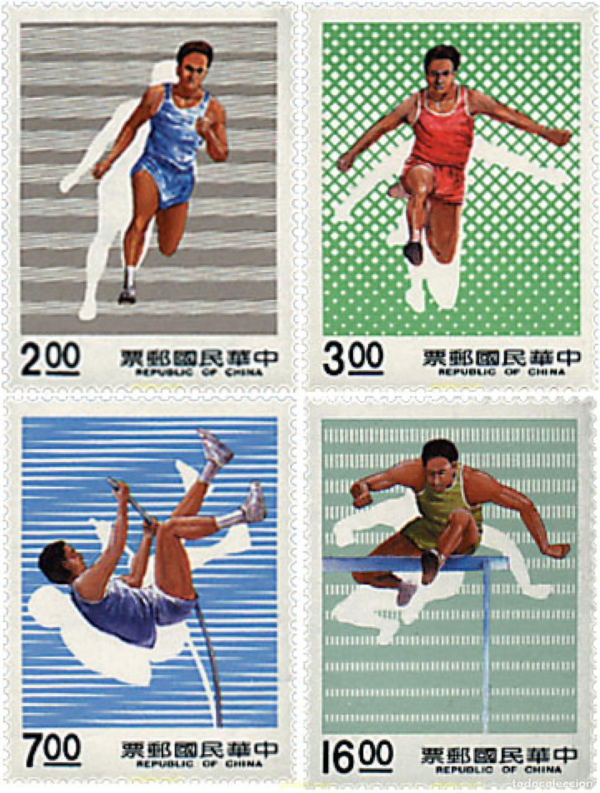 Sellos: 39407 MNH CHINA. FORMOSA-TAIWAN 1990 DEPORTES