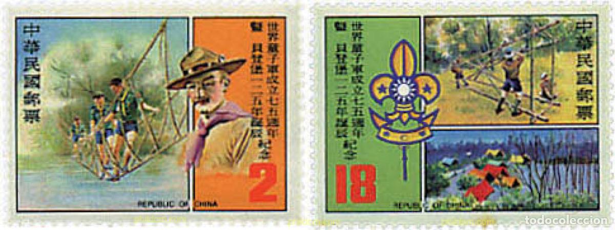 Sellos: 38779 MNH CHINA. FORMOSA-TAIWAN 1982 75 ANIVERSARIO DEL ESCULTISMO Y 125 ANIVERSARIO DE LORD BADEN-