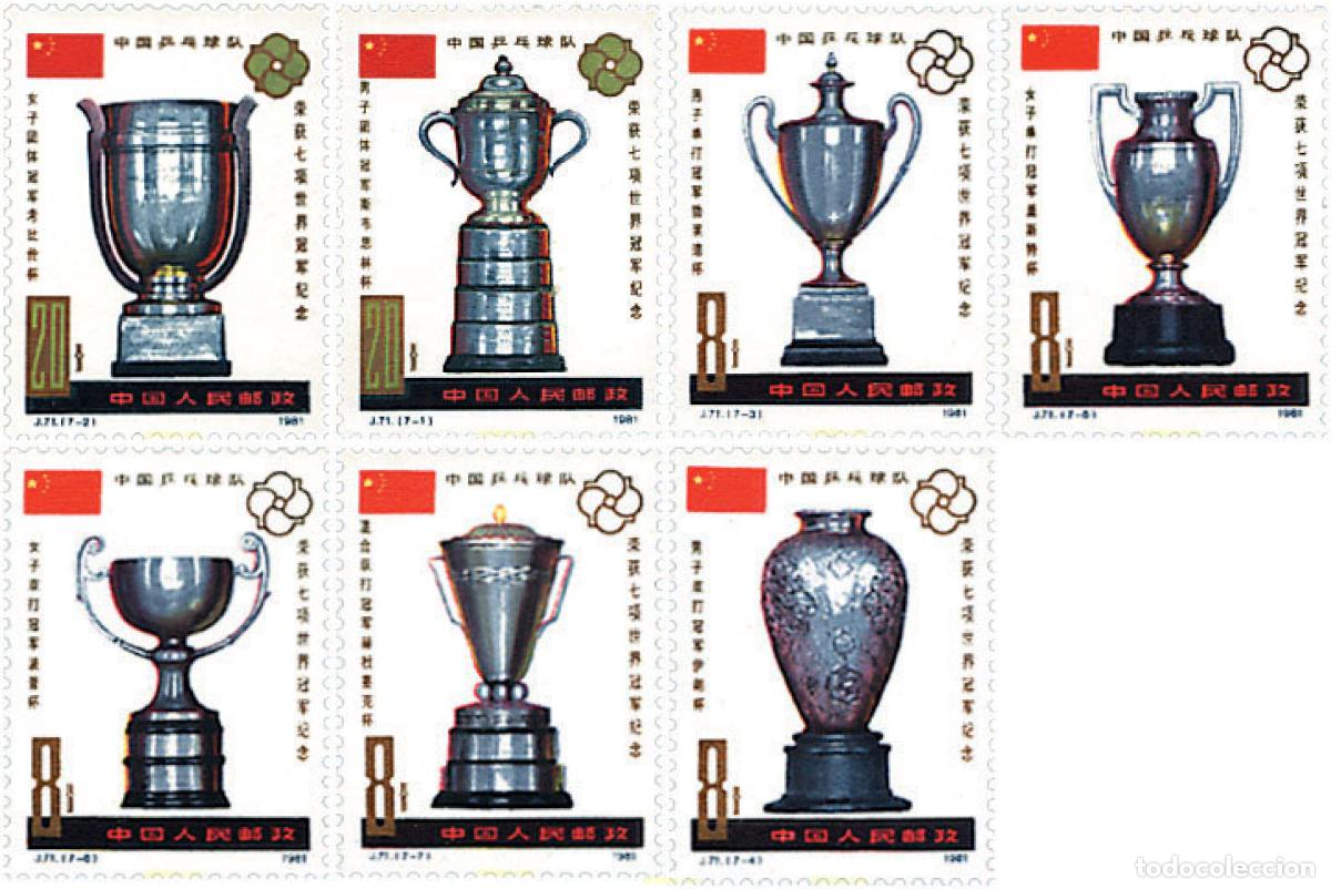 Sellos: 75670 MNH CHINA. Rep&uacute;blica popular 1981 CAMPEONATOS DEL MUNDO DE TENIS DE MESA. Vencedores
