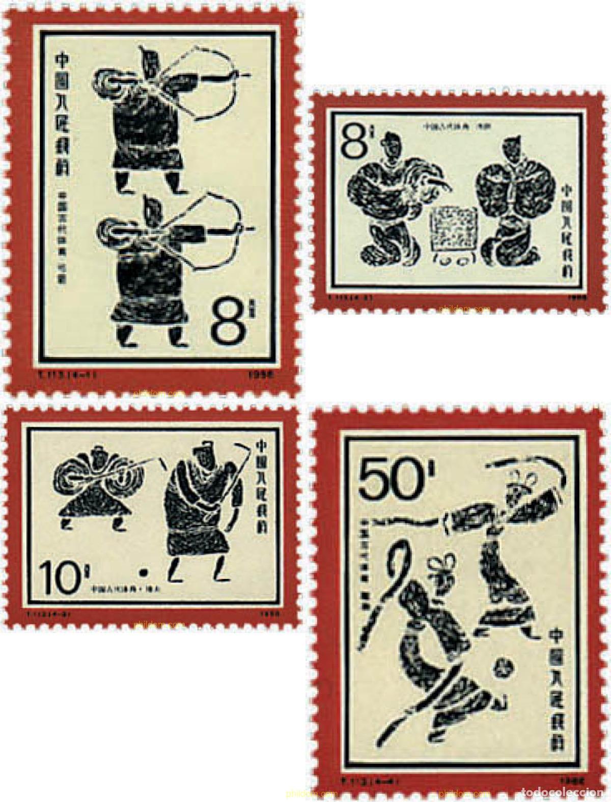 Sellos: 49328 MNH CHINA. Rep&uacute;blica popular 1986 DEPORTES DE LA CHINA ANTIGUA