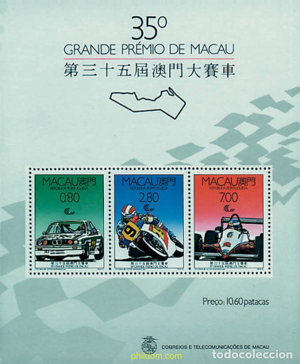 Sellos: 46279 MNH MACAO 1988 35 GRAN PREMIO DE MACAO